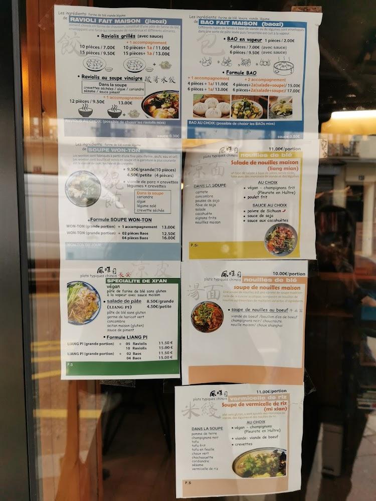 Panda style - Menu Image 1