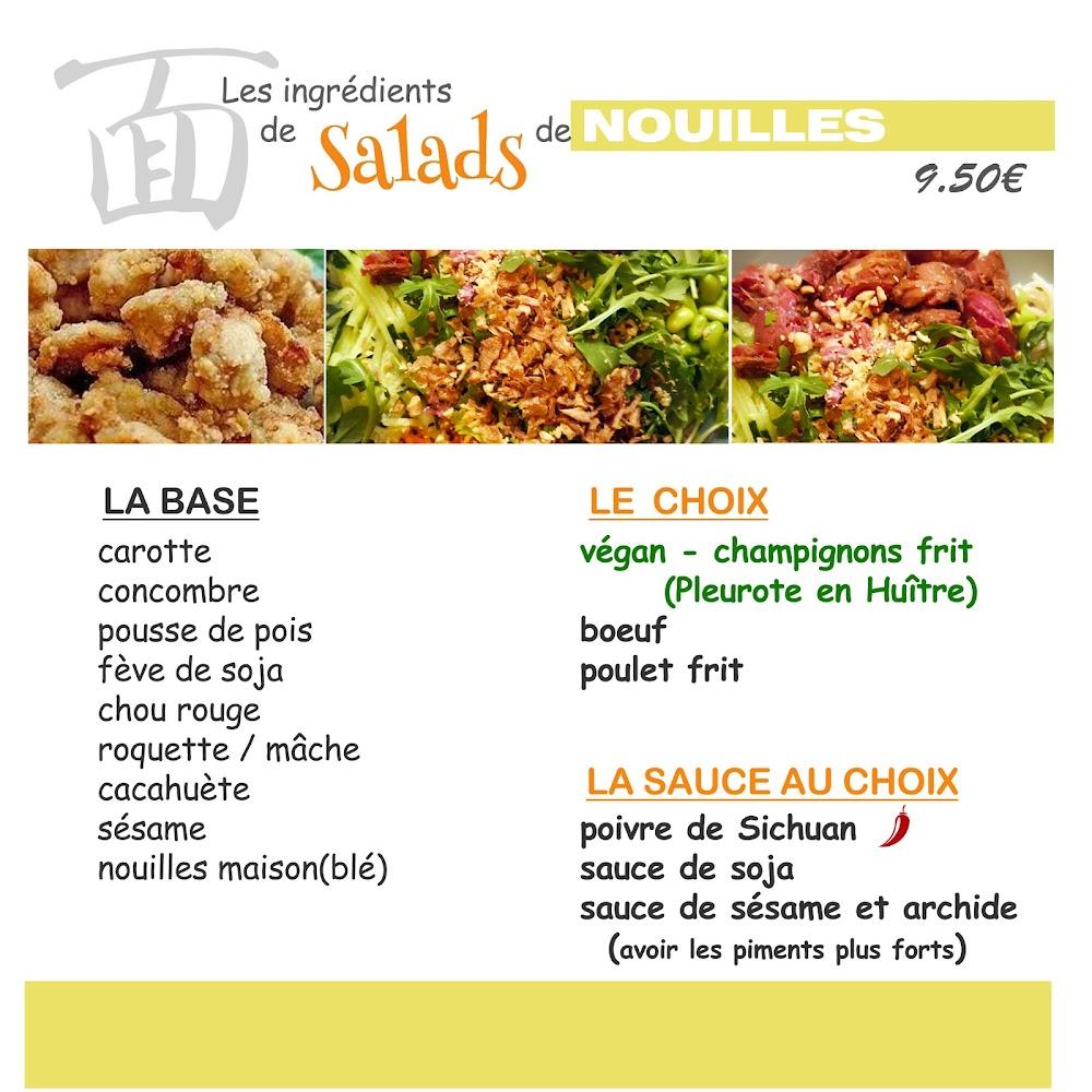 Panda style - Menu Image 2