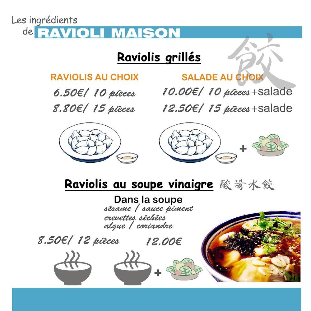 Panda style - Menu Image 3